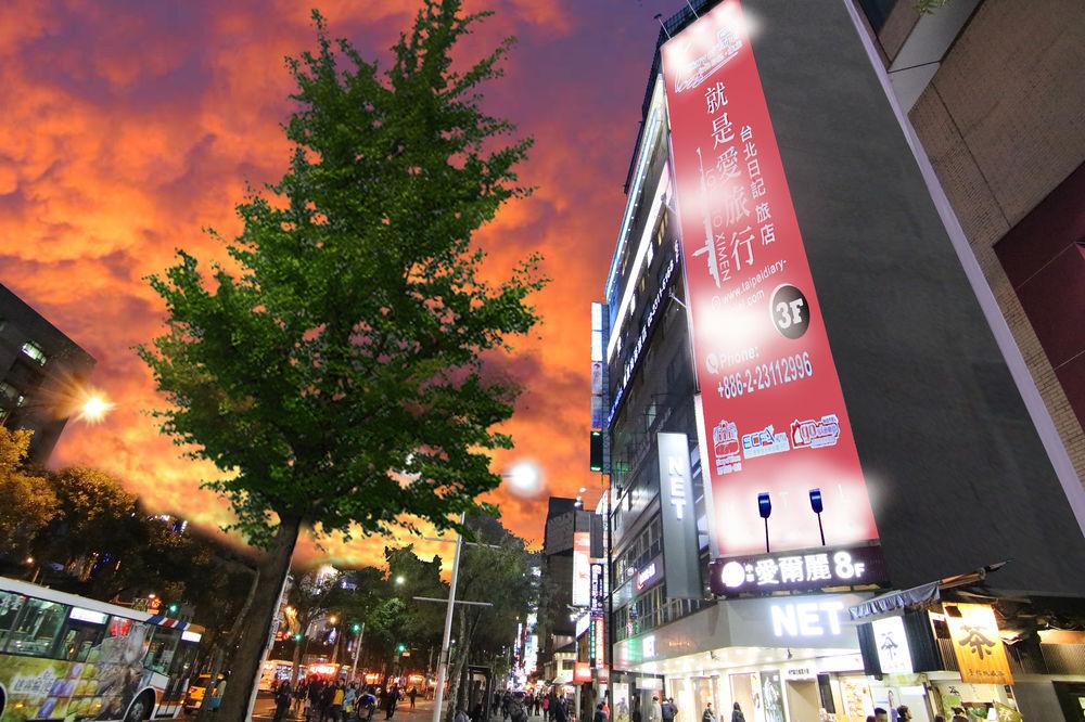 Moshamanla Hotel - Ximen Station Đài Bắc Ngoại thất bức ảnh