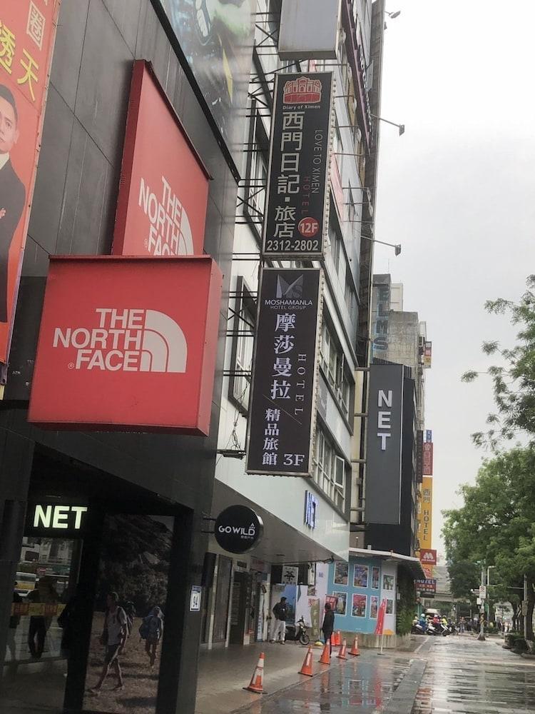 Moshamanla Hotel - Ximen Station Đài Bắc Ngoại thất bức ảnh